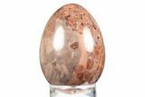 Polished Kona Dolomite Egg - Michigan #309089-1